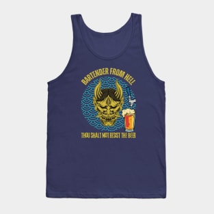 Bartender From Hell Tank Top